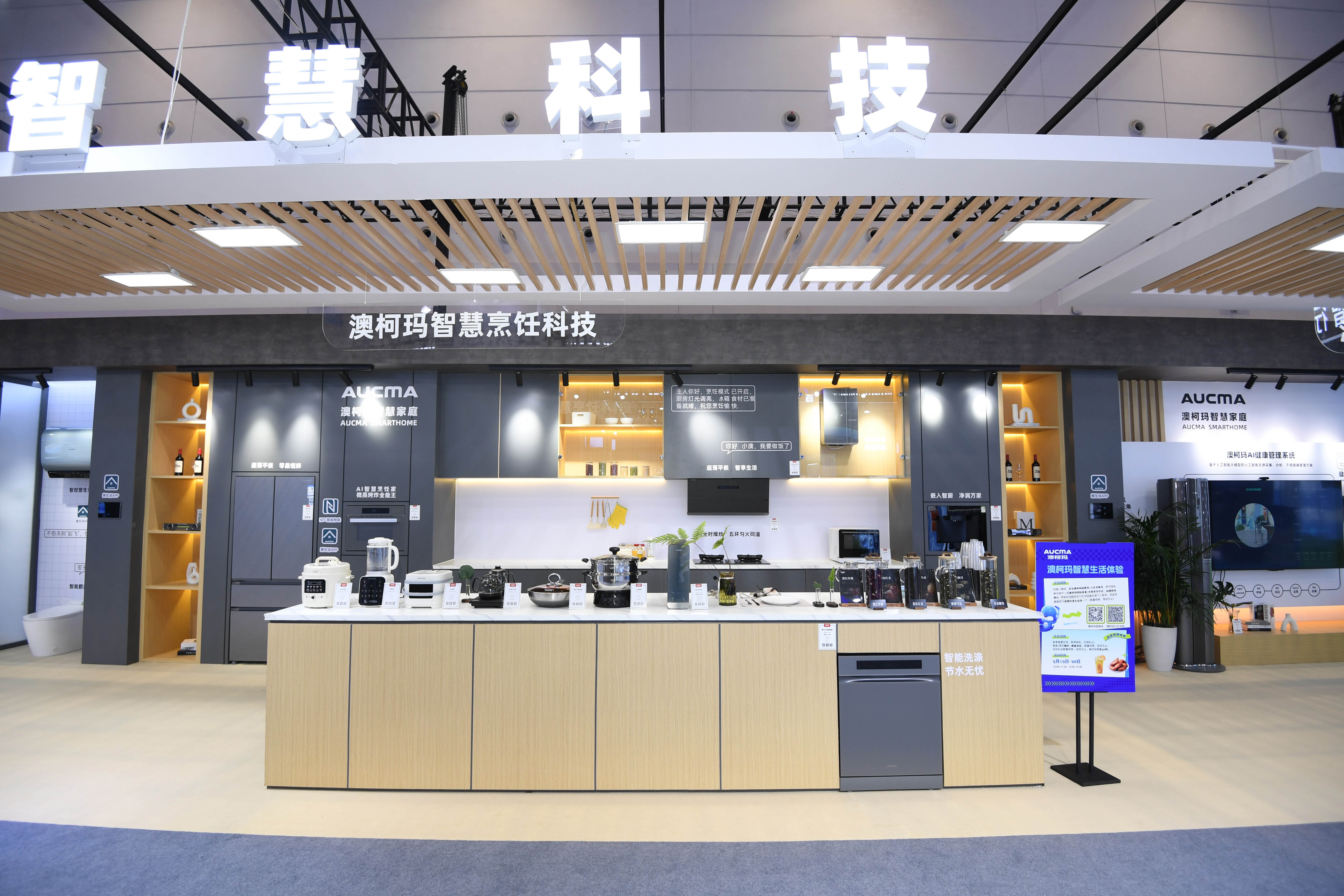DSC_1699 拷貝.jpg