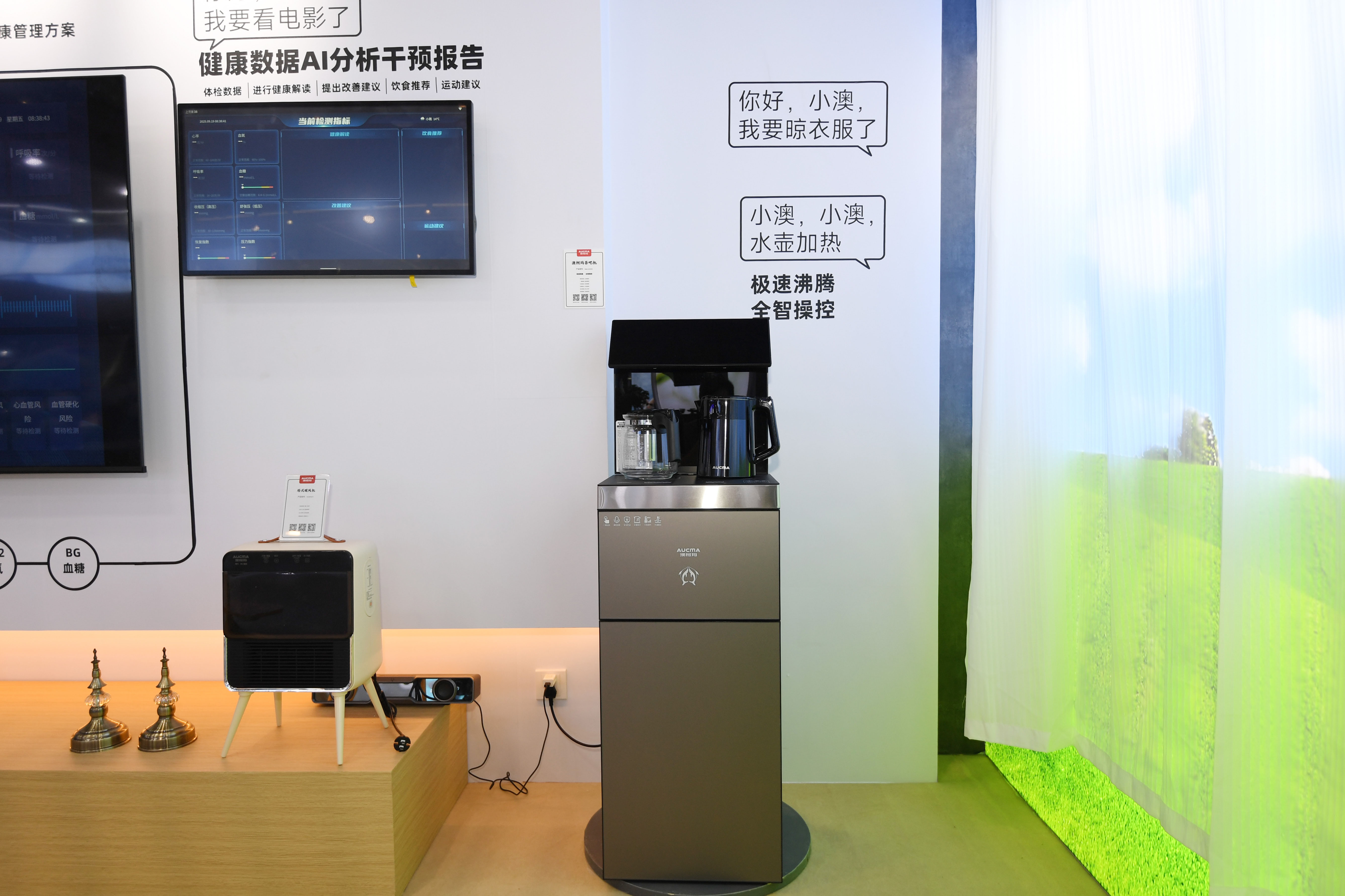 DSC_1748 拷貝.jpg